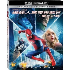 蜘蛛人驚奇再起 2 電光之戰 UHD